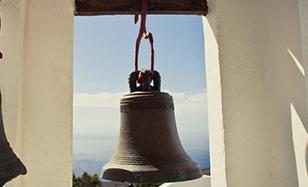 Helgedomen Nuestra Señora de Las Nieves